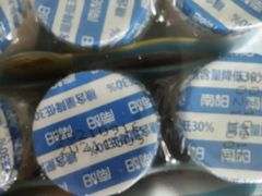 -山姆会员商店(杨桥西路店)