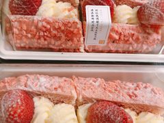 -奈雪的茶(正弘城PRO+店)