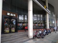 门面-麦当劳(虹梅路地铁站店)