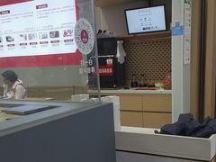-喜家德虾仁水饺(华强天虹店)