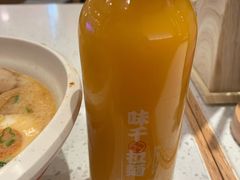 沙棘汁-味千拉面(光启城时尚购物中心店)