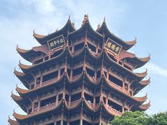 -黄鹤楼公园(黄鹤楼)