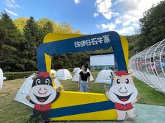 -浏阳石牛寨风景区