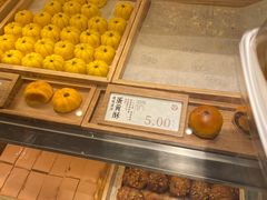 -泸溪河桃酥(西直门凯德店)