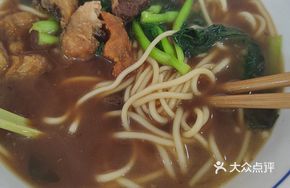 Braised Fish Noodles with Beef