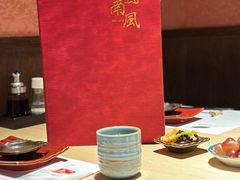 -南风(淮海街店)