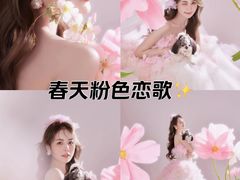 -一墨照相馆·证件照·形象照(世博店)