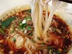 -巴津碗碗面(人和店)