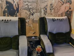 -汤泉良子(金源店)