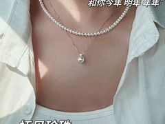 -万达广场(南京江宁店)