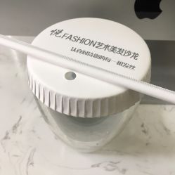 -CHIC 国潮男士发型