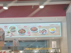 -乡村基(北部新区重科院餐厅)