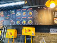 -老地方猫儿面(磁器口店)