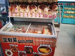 -罗莎蛋糕(魔法师司门口店)