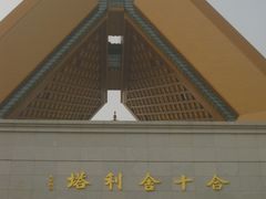 -法门文化景区