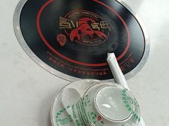 -海岛八号龙虾烧烤田鸡(蓝天路总店)