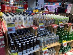 生鲜-盒马鲜生(双清路店)