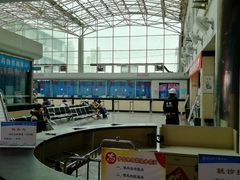 -华北理工大学附属医院