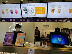 -古茗(临平北大街店)