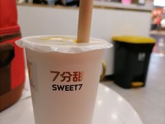 -7分甜(尹山湖歌林公园店)