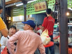 -金莲记(茨厂街店)