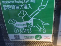 -百老汇电影中心(油麻地店)