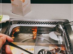 -海底捞火锅(海宁路店)