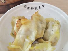 -蒋家桥饺面店(东关街店)