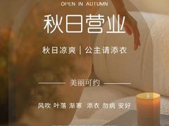 -郑州美盛喜来登大酒店