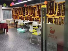 -天鹅到家·保姆月嫂育儿嫂(天河店)