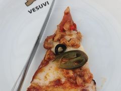 -维苏唯披萨(青云街店)