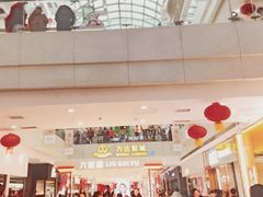 -万达广场(沈阳铁西店)
