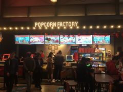 -CGV影城(东方广场4DX店)