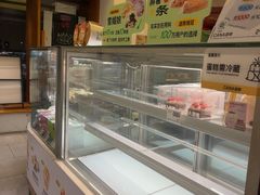 -迦南·甜品蛋糕(传媒店)