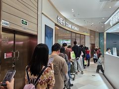 -卡旺卡(马鞍山金鹰店)