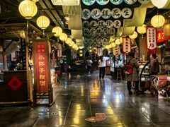 -长沙悦方ID MALL