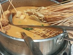 -杨翔豆皮涮牛肚(华阳城店)