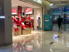 -Purcotton全棉时代(环宇城店)