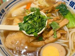 -鑫花溪牛肉米粉(东环大润发店)