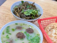 -宋老三苏肉羊肉汤老店