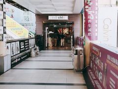 -解放路步行街                