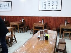大堂-回坊马二饺子馆