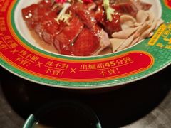 -粤·向群饭店(二沙岛店)