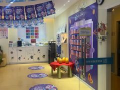 -布劳克教育·易贝乐英语(罗湖太宁店)