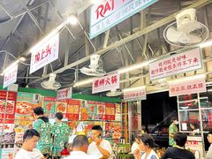 -顶上头·螺蛳火锅(五一新村店)