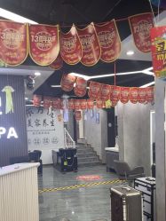 -东方悦美肤造型