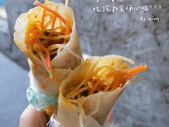 -伤心春卷(文庙老味道小吃街店)