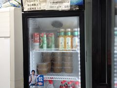 -五娭毑臭豆腐(黄兴南路店)