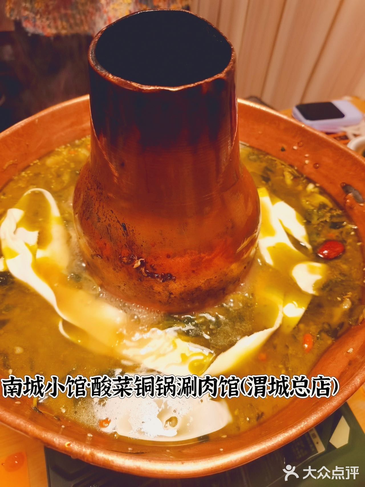 春节咸阳必逛！渭城的宝藏美食之旅