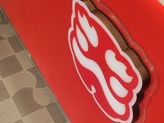 -塔斯汀中国汉堡(管城春风十里店)